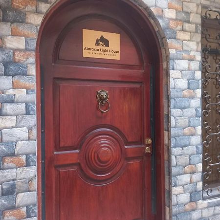 Ataraxia Light House Hotel Cusco Exterior photo